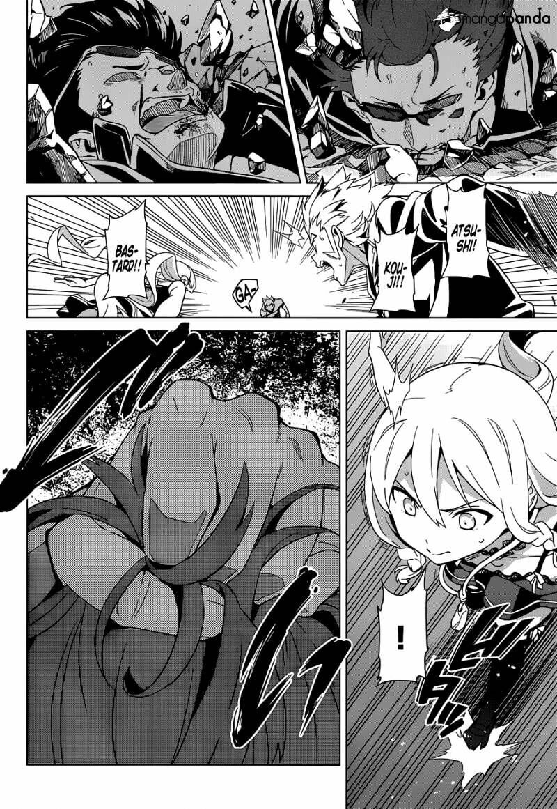 Maken-ki! - Inaho to Yukai na Nakamatachi- Chapter 49 page 15 - 
