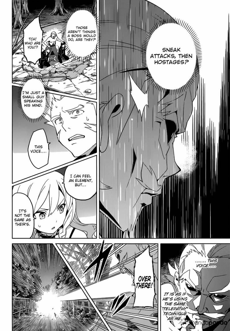 Maken-ki! - Inaho to Yukai na Nakamatachi- Chapter 49 page 17 - 