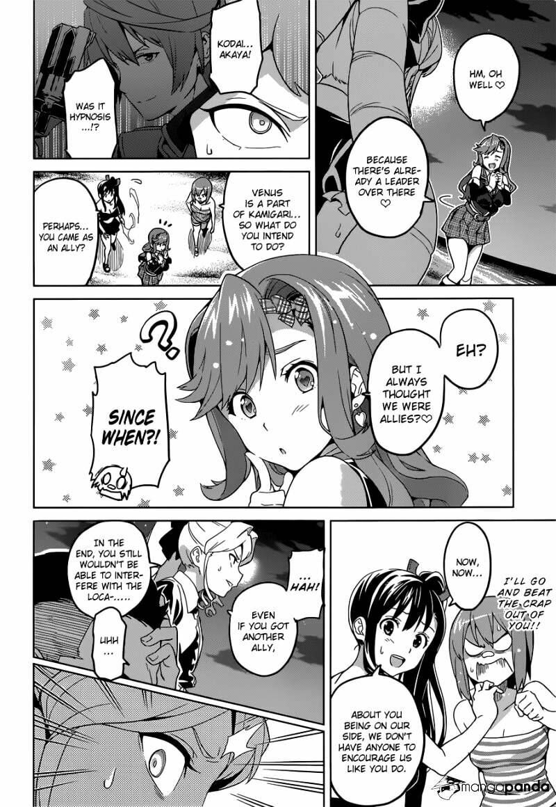 Maken-ki! - Inaho to Yukai na Nakamatachi- Chapter 49 page 5 - 