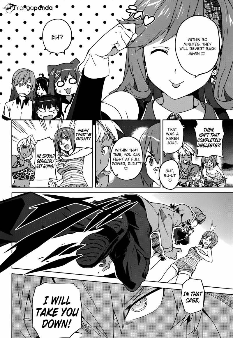 Maken-ki! - Inaho to Yukai na Nakamatachi- Chapter 49 page 7 - 