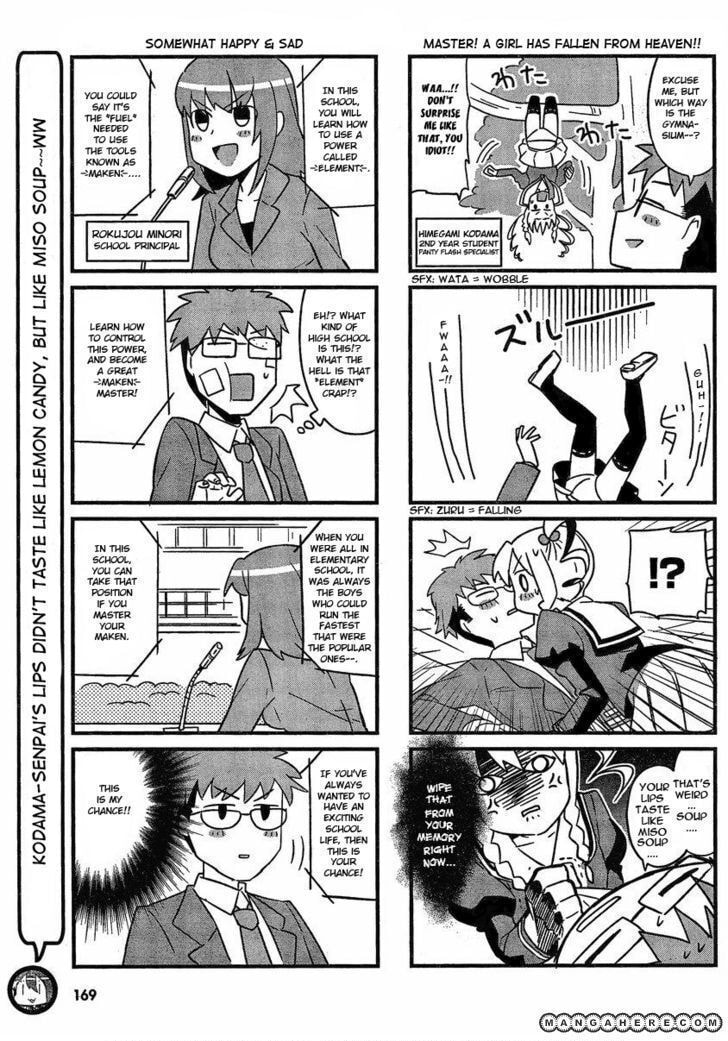 Maken-ki! - Inaho to Yukai na Nakamatachi- Chapter 5.5 page 5 - 