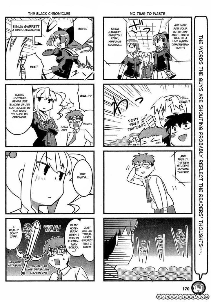 Maken-ki! - Inaho to Yukai na Nakamatachi- Chapter 5.5 page 6 - 