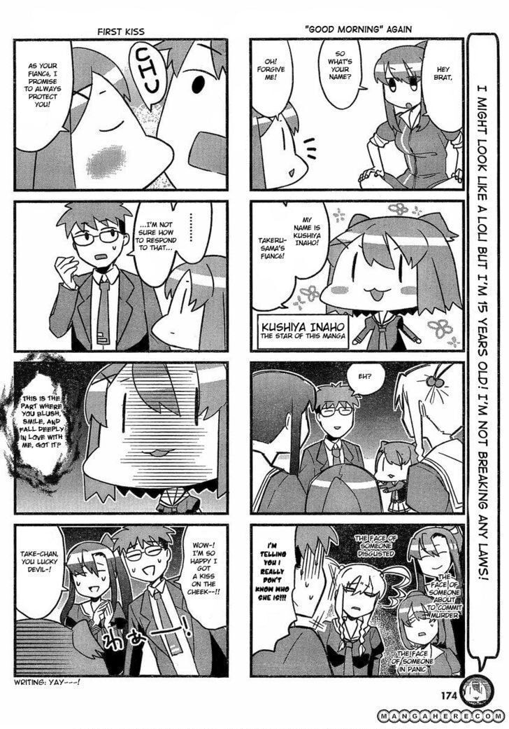 Maken-ki! - Inaho to Yukai na Nakamatachi- Chapter 5.5 page 10 - 