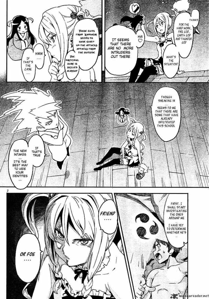 Maken-ki! - Inaho to Yukai na Nakamatachi- Chapter 5 page 2 - 