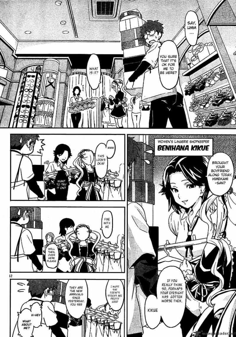 Maken-ki! - Inaho to Yukai na Nakamatachi- Chapter 5 page 12 - 