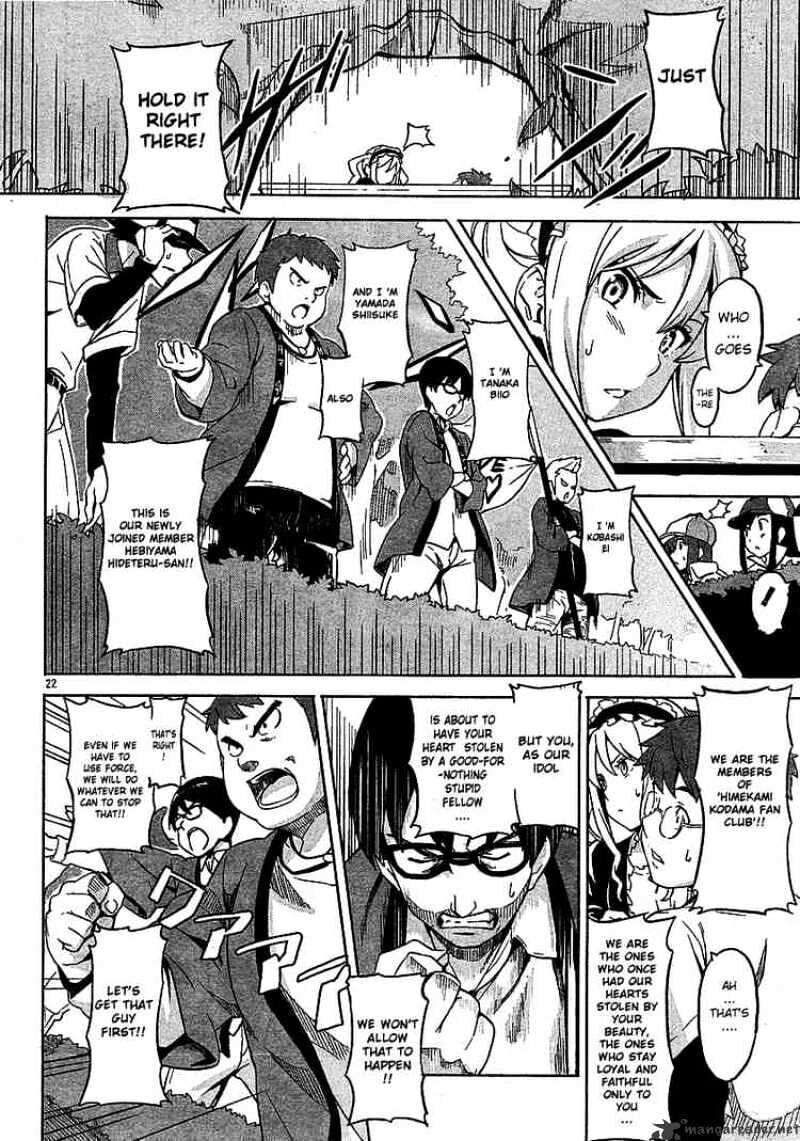 Maken-ki! - Inaho to Yukai na Nakamatachi- Chapter 5 page 22 - 