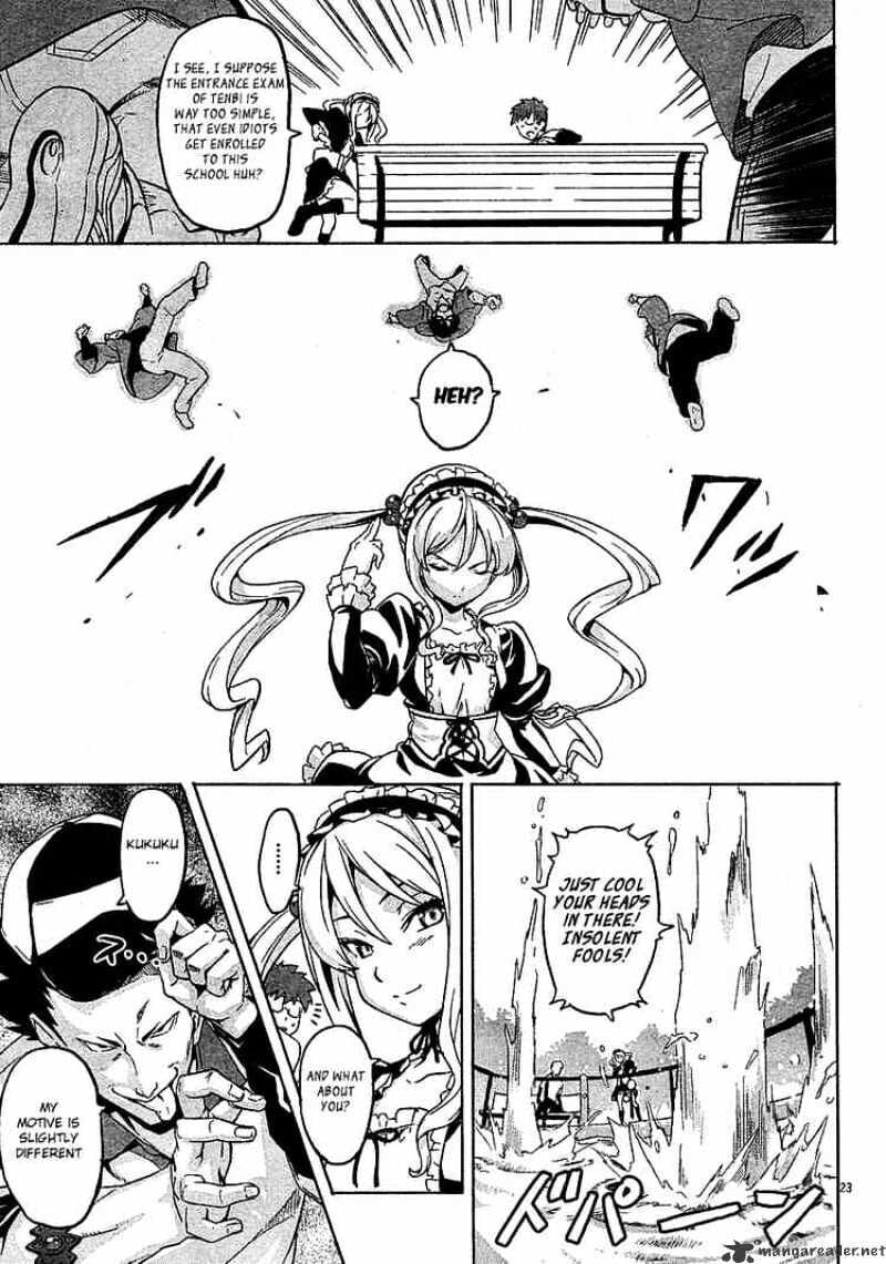 Maken-ki! - Inaho to Yukai na Nakamatachi- Chapter 5 page 23 - 