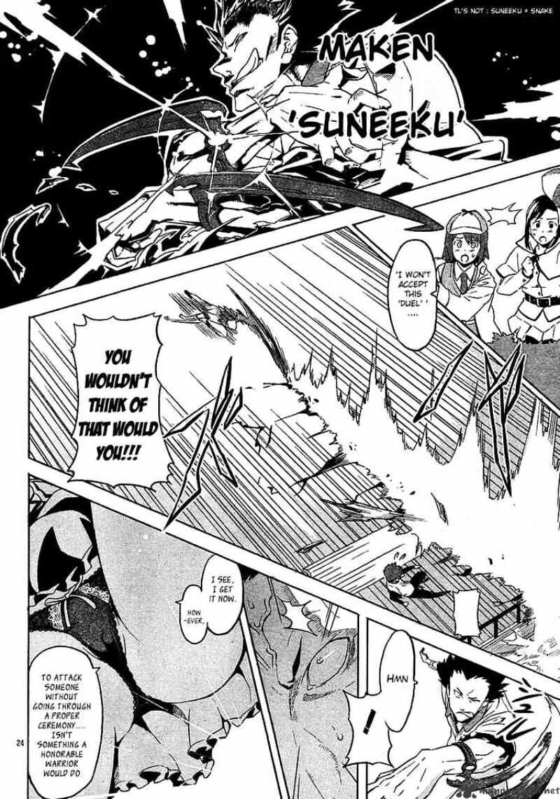 Maken-ki! - Inaho to Yukai na Nakamatachi- Chapter 5 page 24 - 