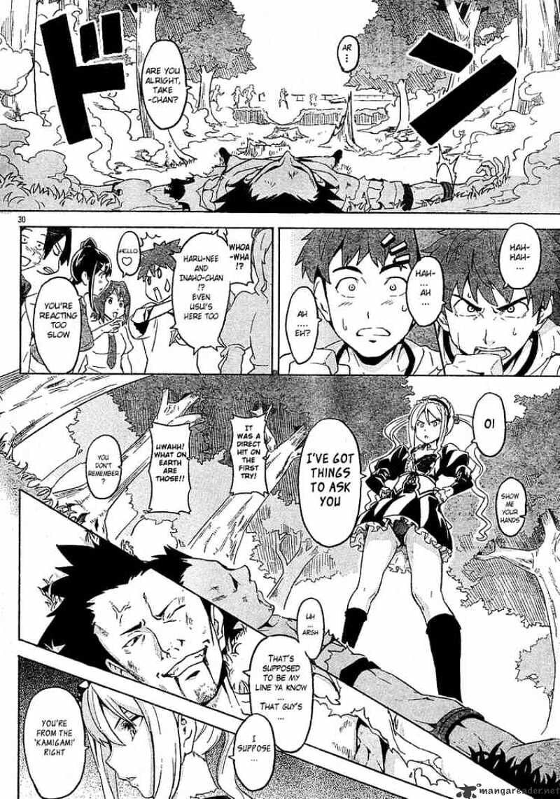 Maken-ki! - Inaho to Yukai na Nakamatachi- Chapter 5 page 29 - 