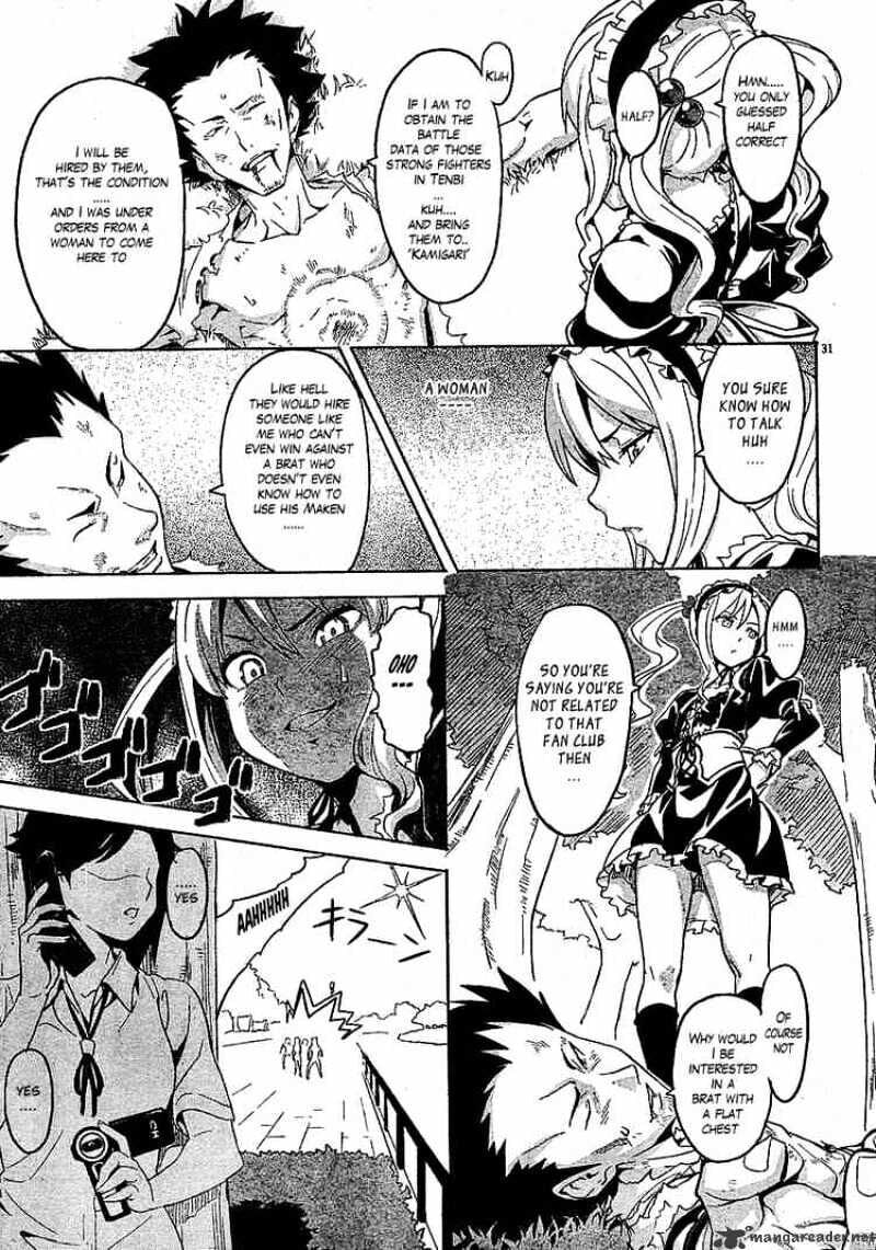 Maken-ki! - Inaho to Yukai na Nakamatachi- Chapter 5 page 30 - 