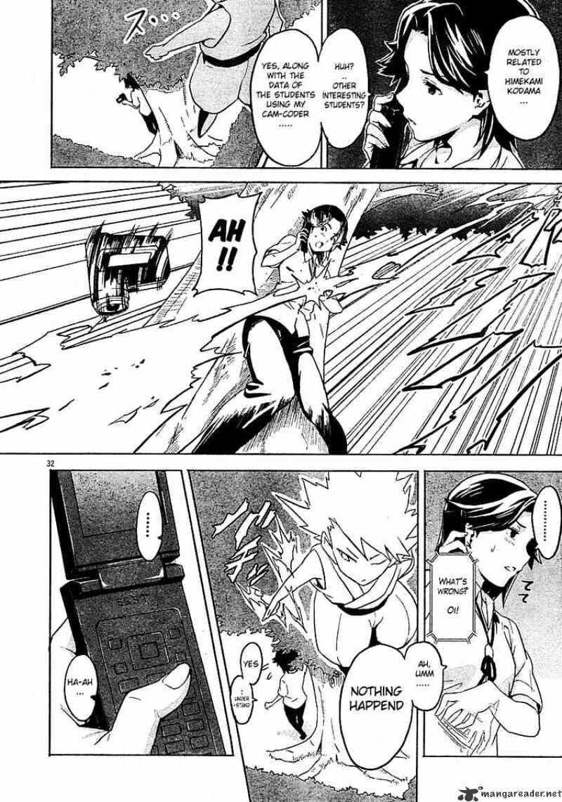 Maken-ki! - Inaho to Yukai na Nakamatachi- Chapter 5 page 31 - 