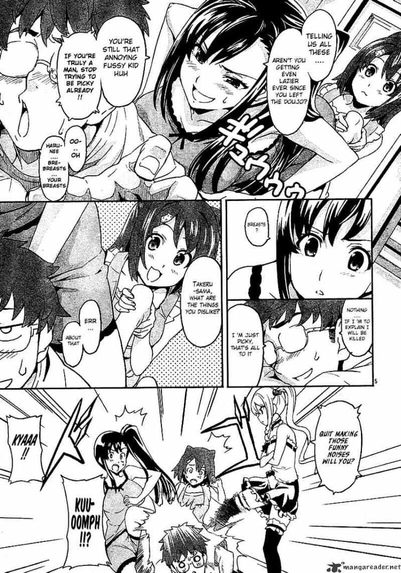 Maken-ki! - Inaho to Yukai na Nakamatachi- Chapter 5 page 5 - 