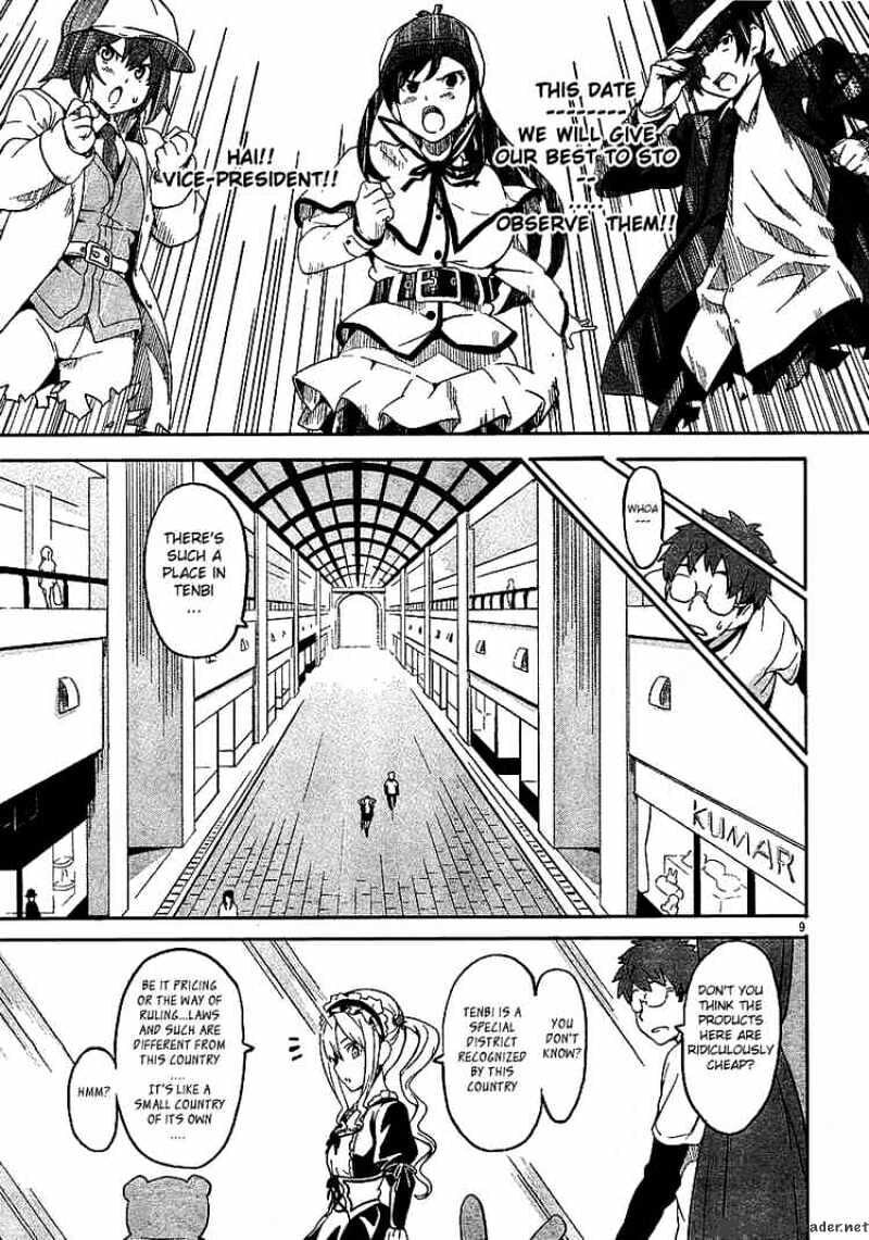 Maken-ki! - Inaho to Yukai na Nakamatachi- Chapter 5 page 9 - 