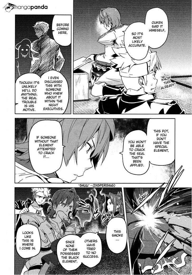 Maken-ki! - Inaho to Yukai na Nakamatachi- Chapter 50 page 2 - 