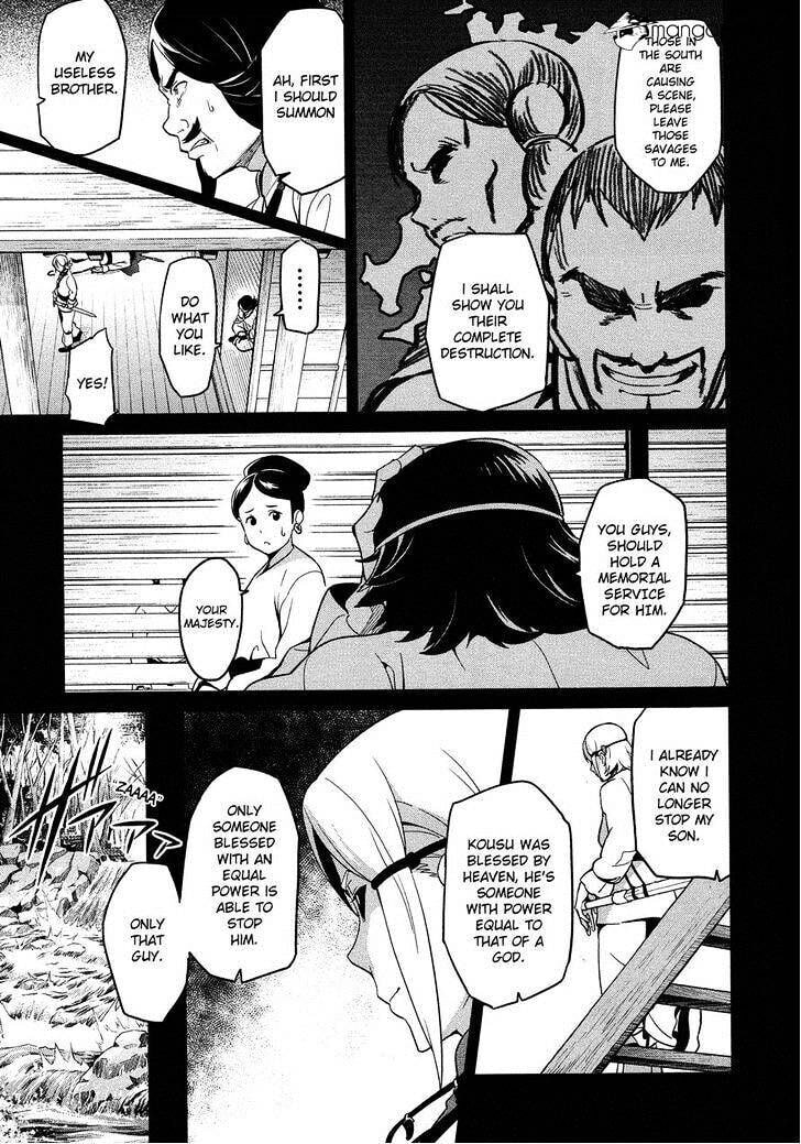 Maken-ki! - Inaho to Yukai na Nakamatachi- Chapter 50 page 11 - 