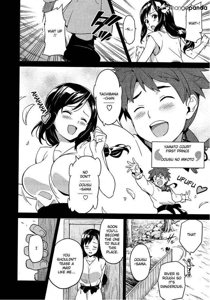 Maken-ki! - Inaho to Yukai na Nakamatachi- Chapter 50 page 12 - 
