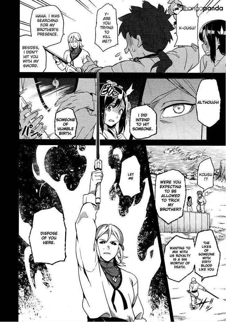 Maken-ki! - Inaho to Yukai na Nakamatachi- Chapter 50 page 15 - 