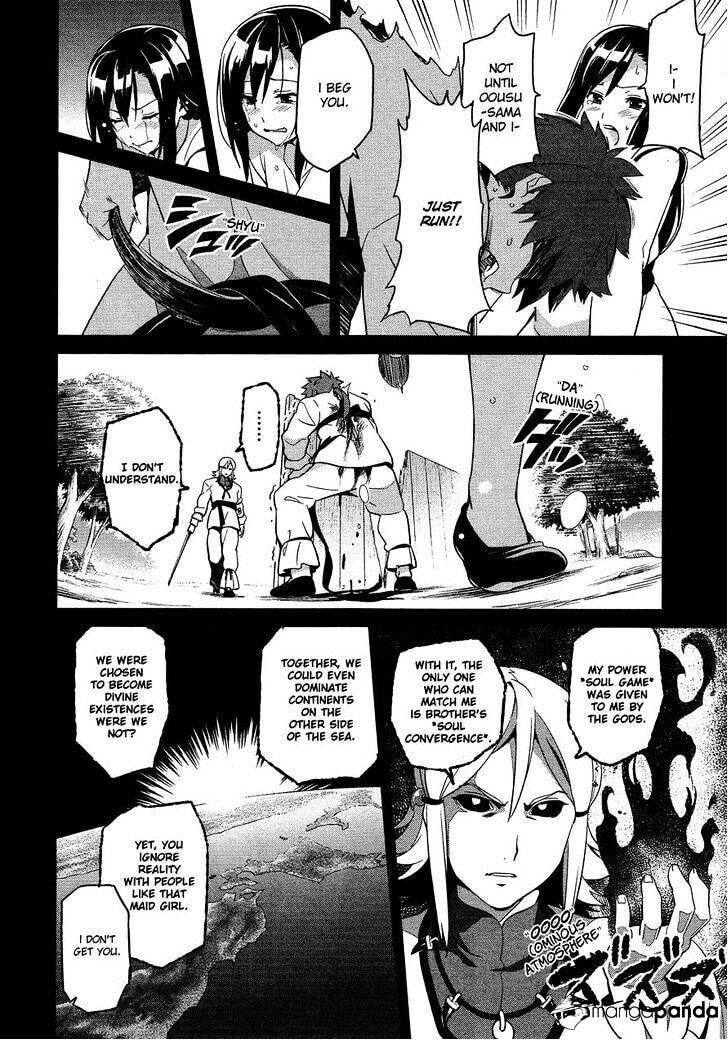 Maken-ki! - Inaho to Yukai na Nakamatachi- Chapter 50 page 17 - 