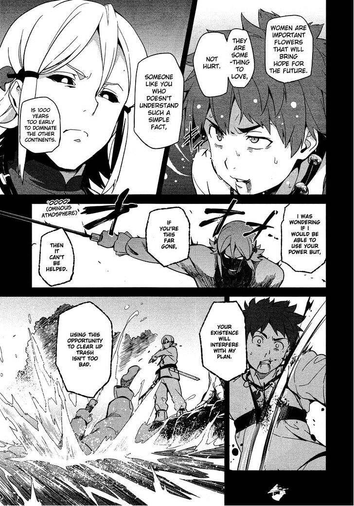 Maken-ki! - Inaho to Yukai na Nakamatachi- Chapter 50 page 18 - 