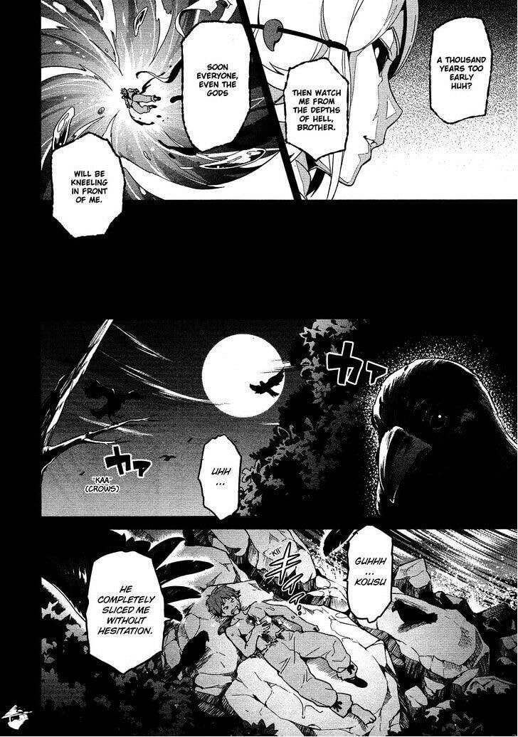Maken-ki! - Inaho to Yukai na Nakamatachi- Chapter 50 page 19 - 