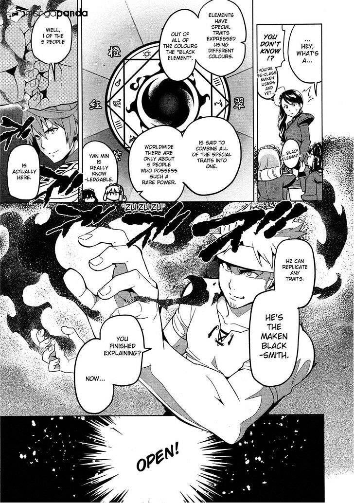Maken-ki! - Inaho to Yukai na Nakamatachi- Chapter 50 page 3 - 