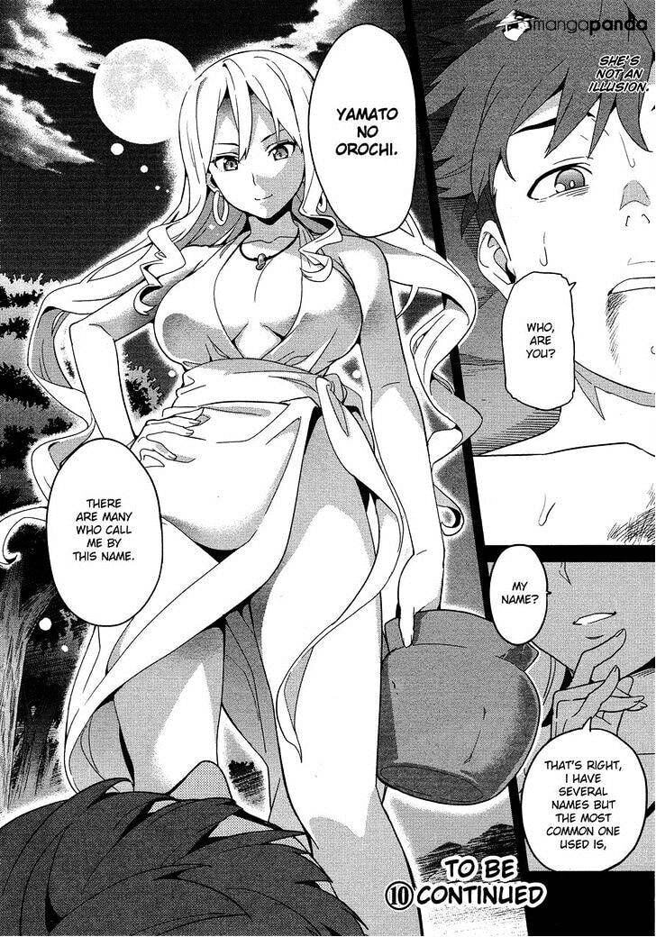 Maken-ki! - Inaho to Yukai na Nakamatachi- Chapter 50 page 21 - 