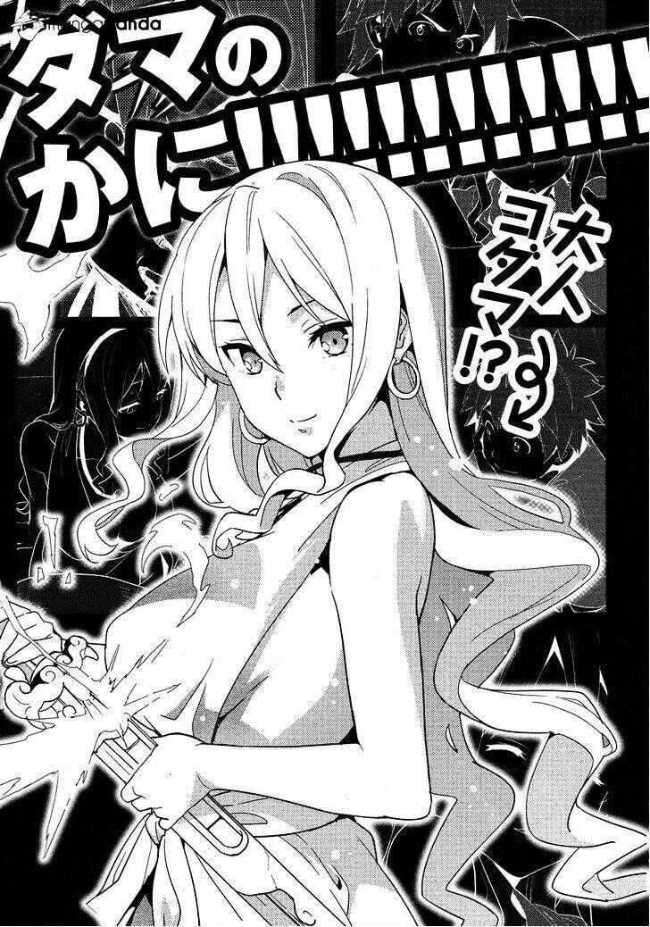 Maken-ki! - Inaho to Yukai na Nakamatachi- Chapter 50 page 23 - 