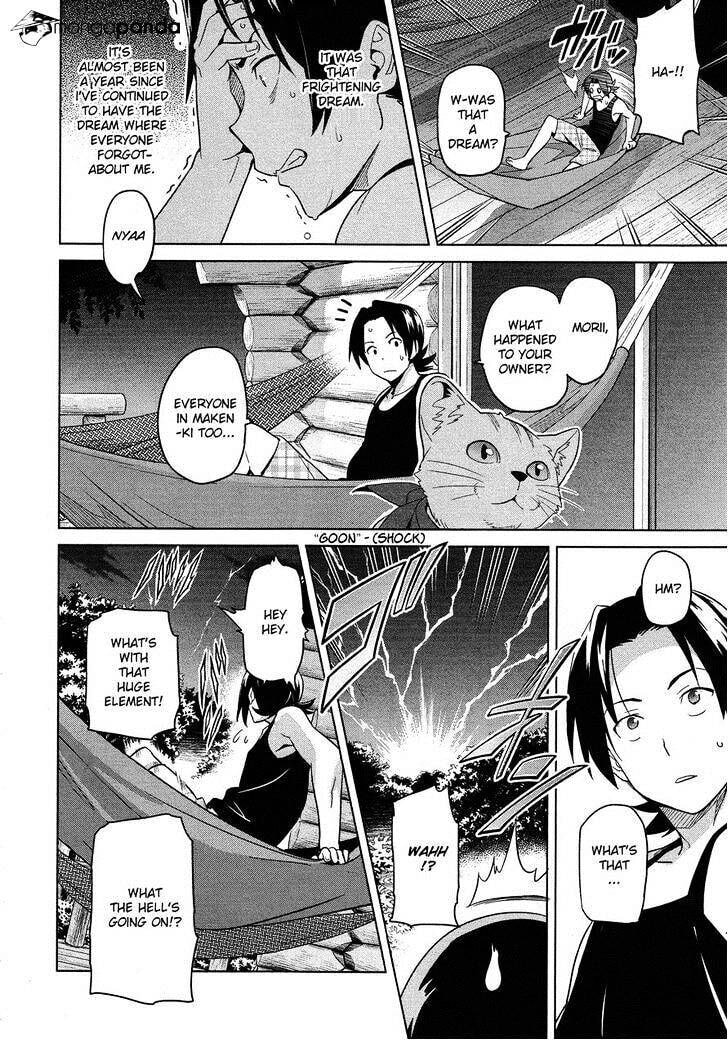 Maken-ki! - Inaho to Yukai na Nakamatachi- Chapter 50 page 6 - 