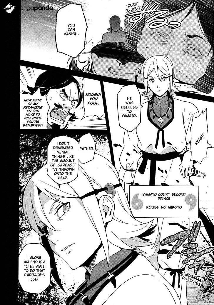 Maken-ki! - Inaho to Yukai na Nakamatachi- Chapter 50 page 10 - 