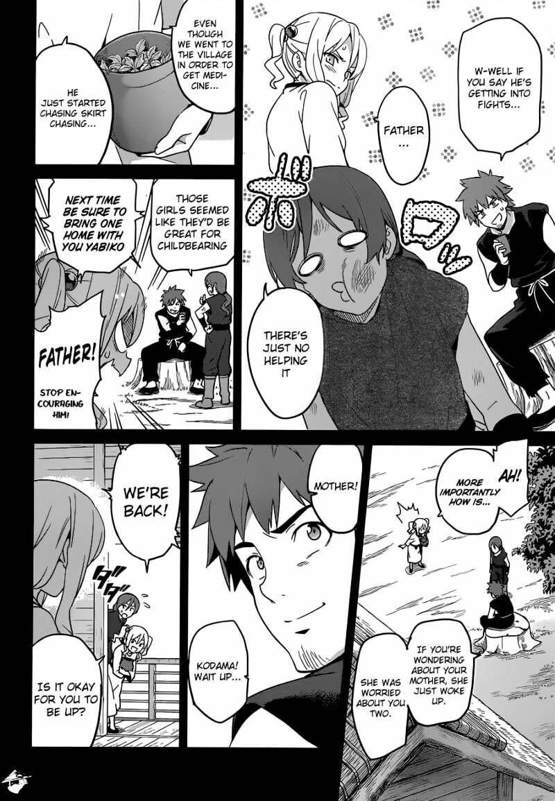 Maken-ki! - Inaho to Yukai na Nakamatachi- Chapter 51 page 11 - 