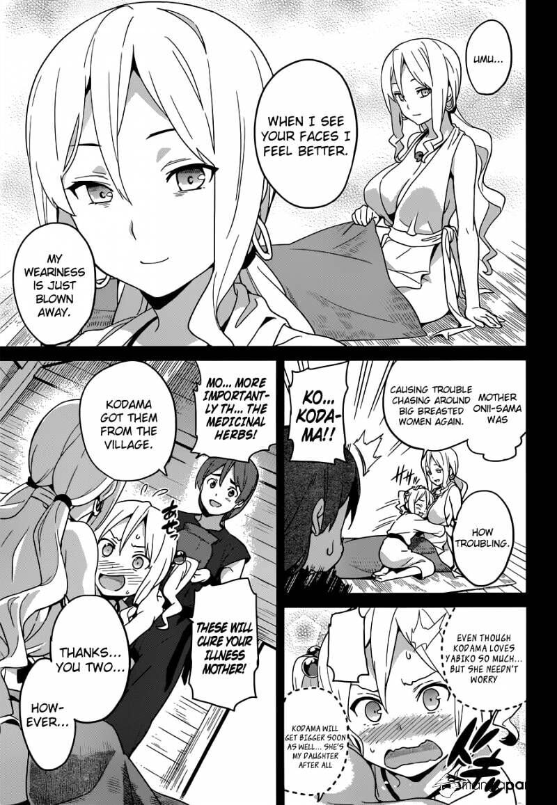 Maken-ki! - Inaho to Yukai na Nakamatachi- Chapter 51 page 12 - 