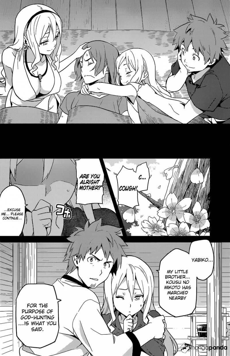 Maken-ki! - Inaho to Yukai na Nakamatachi- Chapter 51 page 15 - 