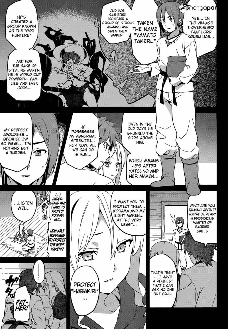 Maken-ki! - Inaho to Yukai na Nakamatachi- Chapter 51 page 16 - 