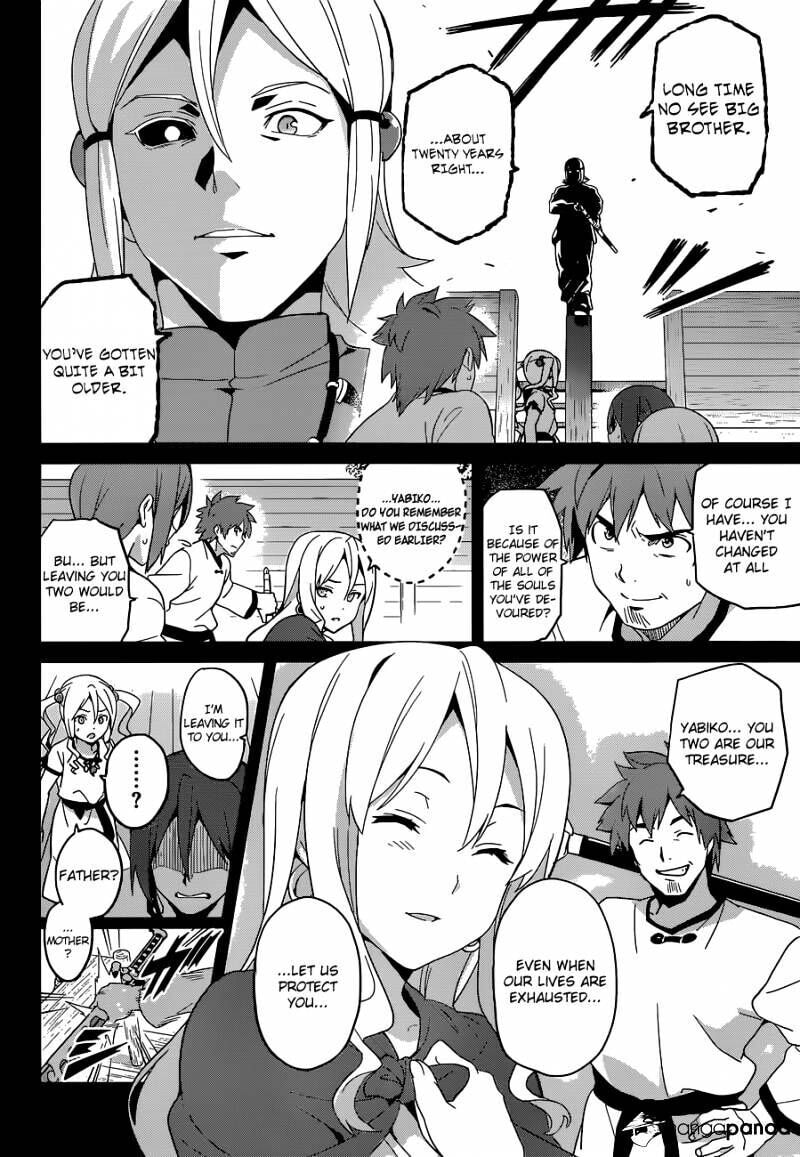 Maken-ki! - Inaho to Yukai na Nakamatachi- Chapter 51 page 19 - 