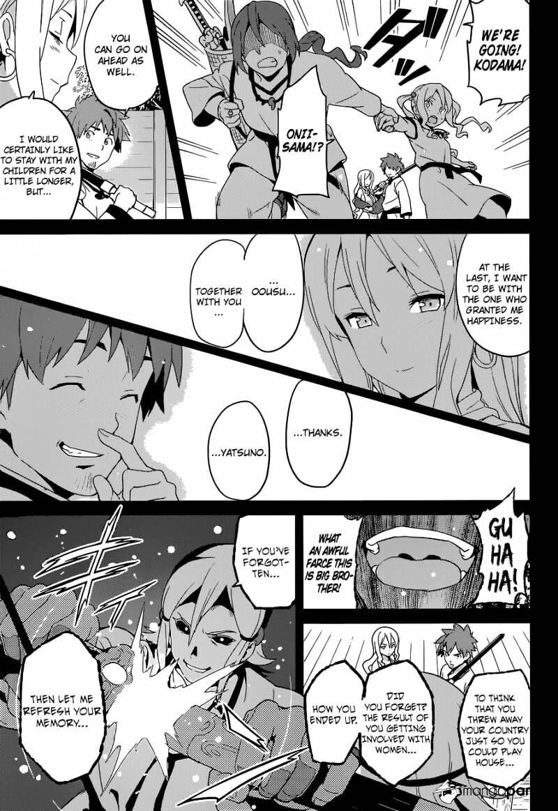 Maken-ki! - Inaho to Yukai na Nakamatachi- Chapter 51 page 20 - 