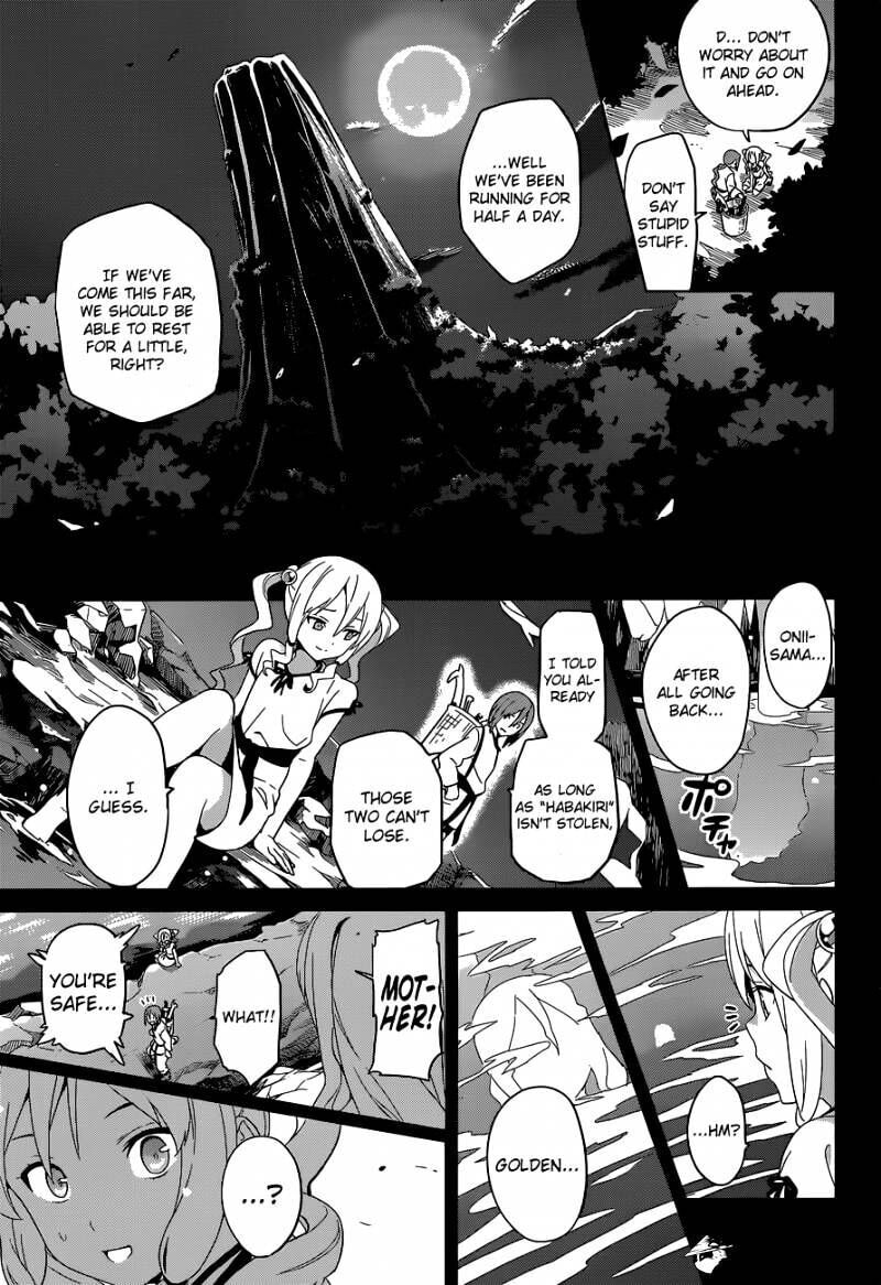 Maken-ki! - Inaho to Yukai na Nakamatachi- Chapter 51 page 22 - 