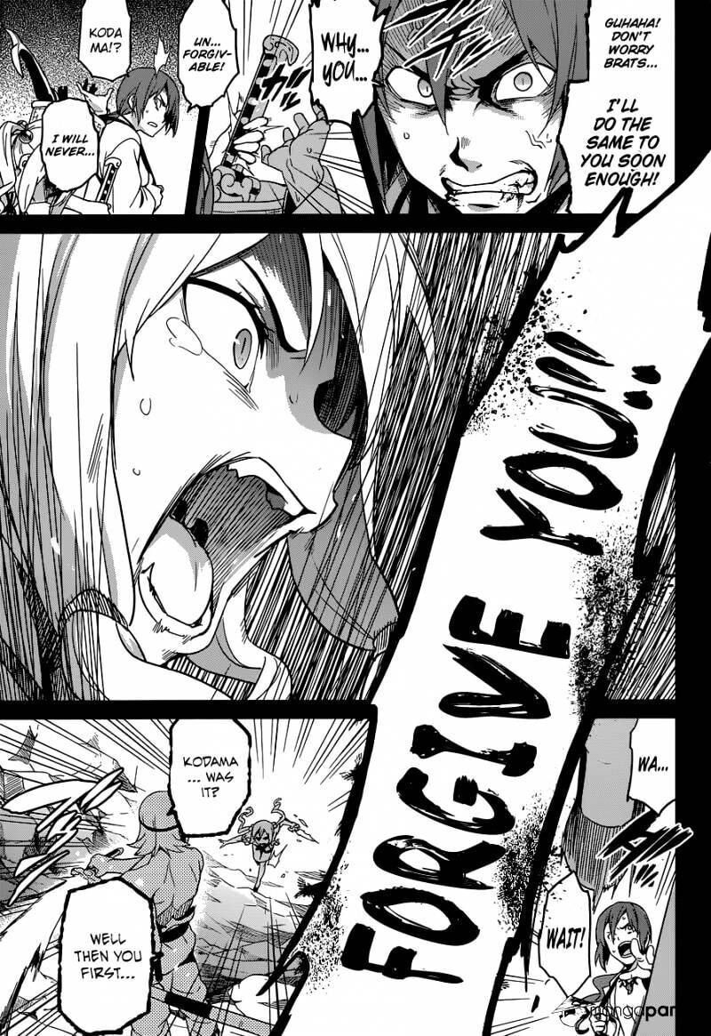 Maken-ki! - Inaho to Yukai na Nakamatachi- Chapter 51 page 24 - 