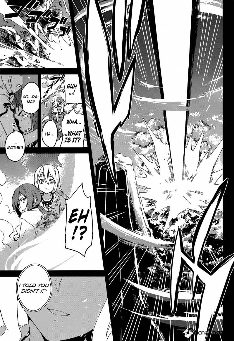 Maken-ki! - Inaho to Yukai na Nakamatachi- Chapter 51 page 26 - 
