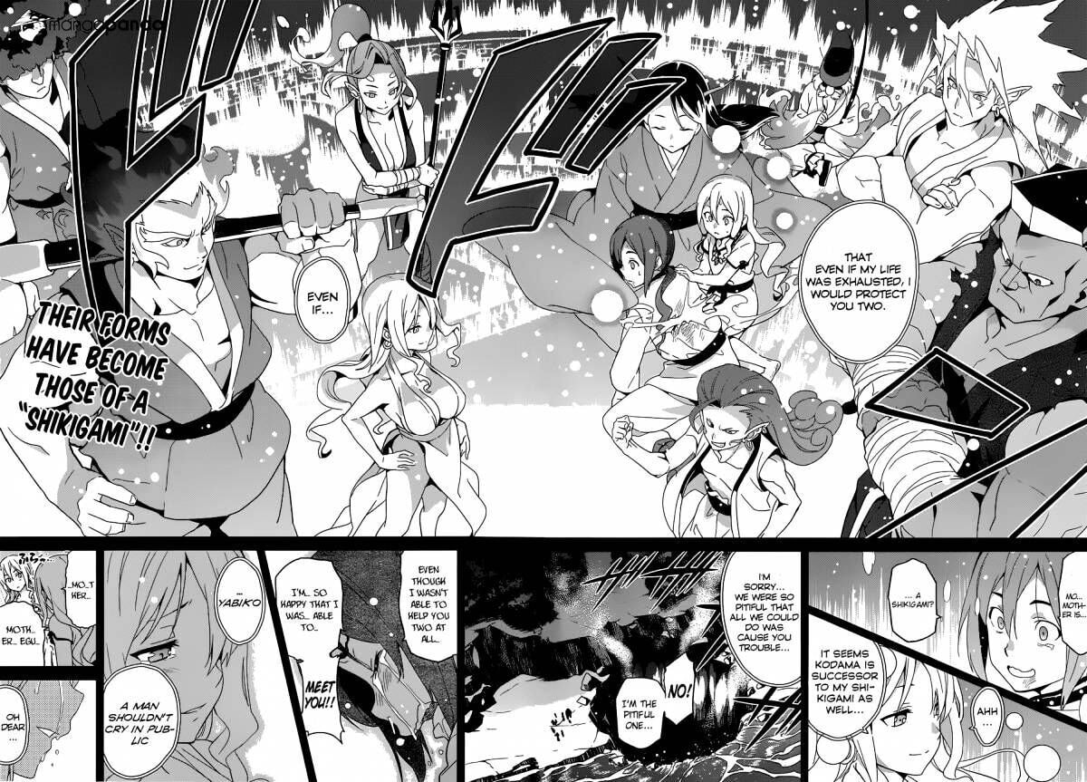 Maken-ki! - Inaho to Yukai na Nakamatachi- Chapter 51 page 27 - 