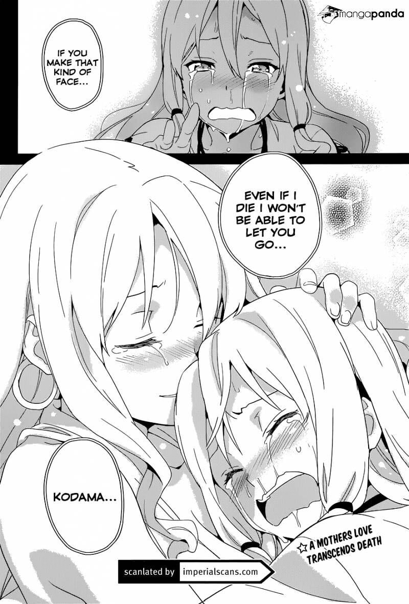 Maken-ki! - Inaho to Yukai na Nakamatachi- Chapter 51 page 28 - 