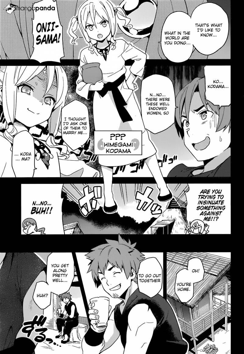 Maken-ki! - Inaho to Yukai na Nakamatachi- Chapter 51 page 10 - 