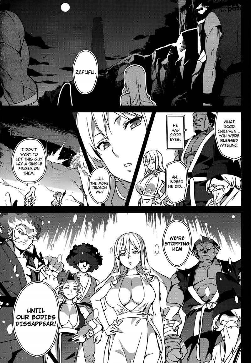 Maken-ki! - Inaho to Yukai na Nakamatachi- Chapter 52 page 11 - 