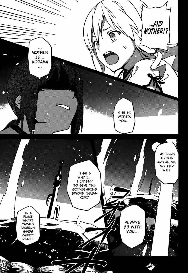 Maken-ki! - Inaho to Yukai na Nakamatachi- Chapter 52 page 15 - 