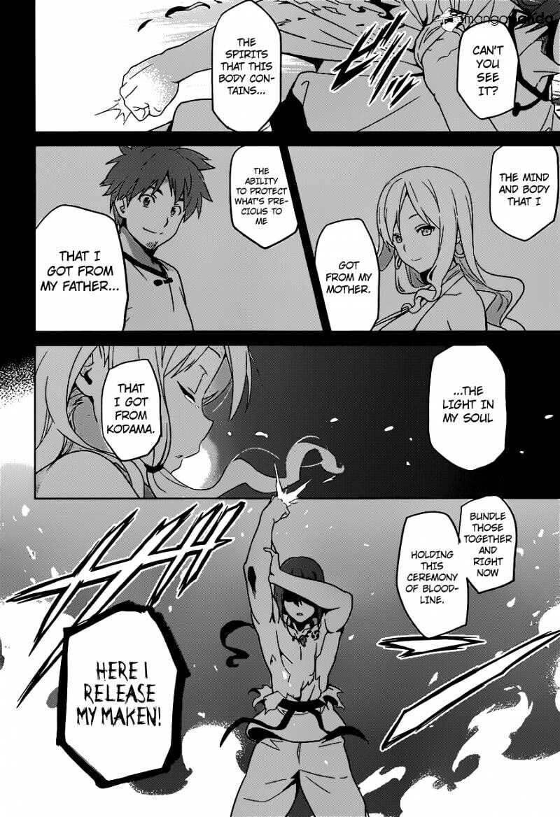 Maken-ki! - Inaho to Yukai na Nakamatachi- Chapter 52 page 23 - 