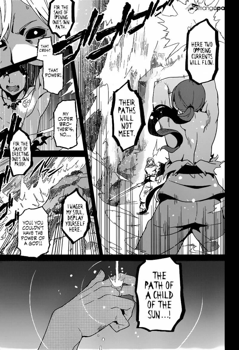 Maken-ki! - Inaho to Yukai na Nakamatachi- Chapter 52 page 24 - 