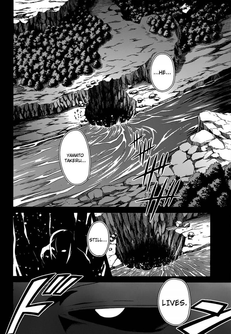 Maken-ki! - Inaho to Yukai na Nakamatachi- Chapter 52 page 4 - 