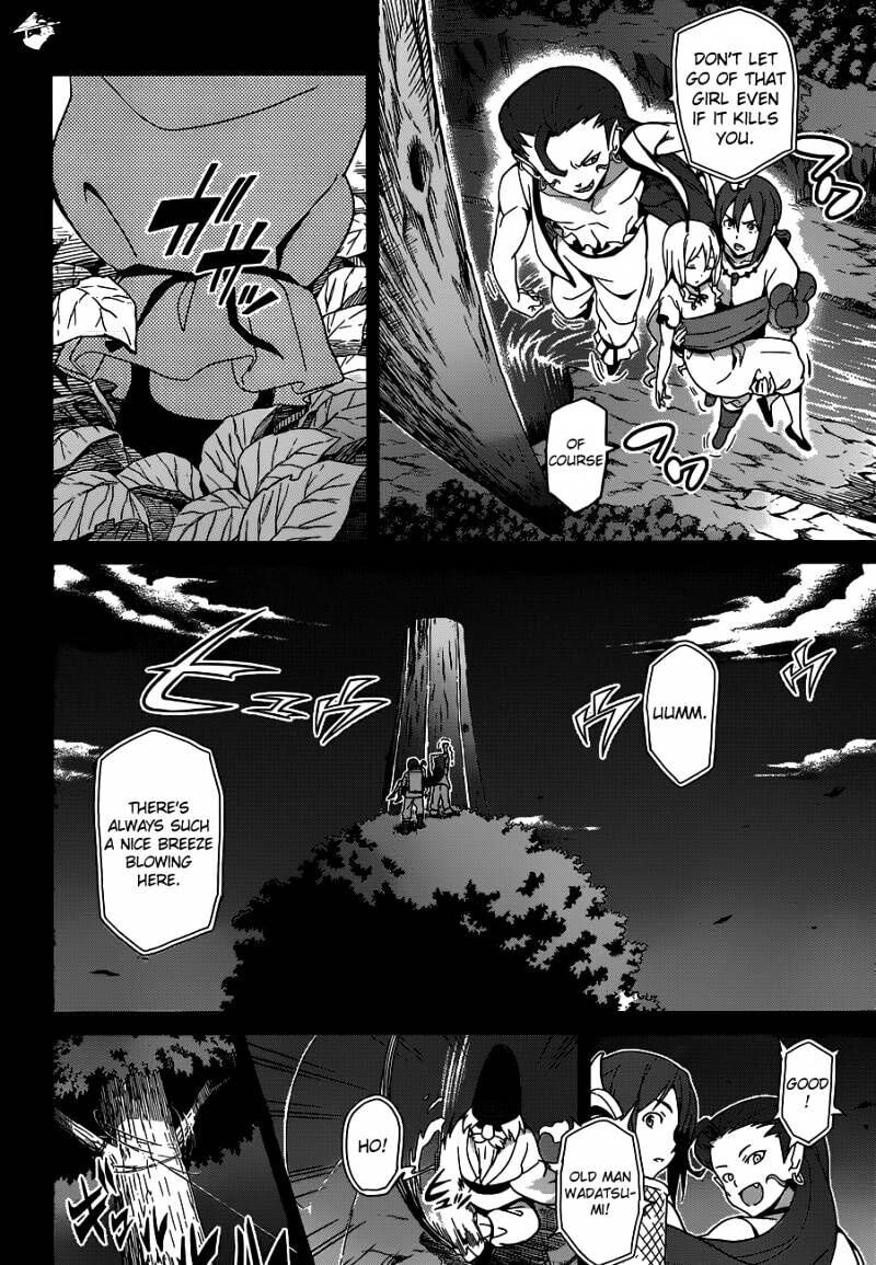 Maken-ki! - Inaho to Yukai na Nakamatachi- Chapter 52 page 8 - 