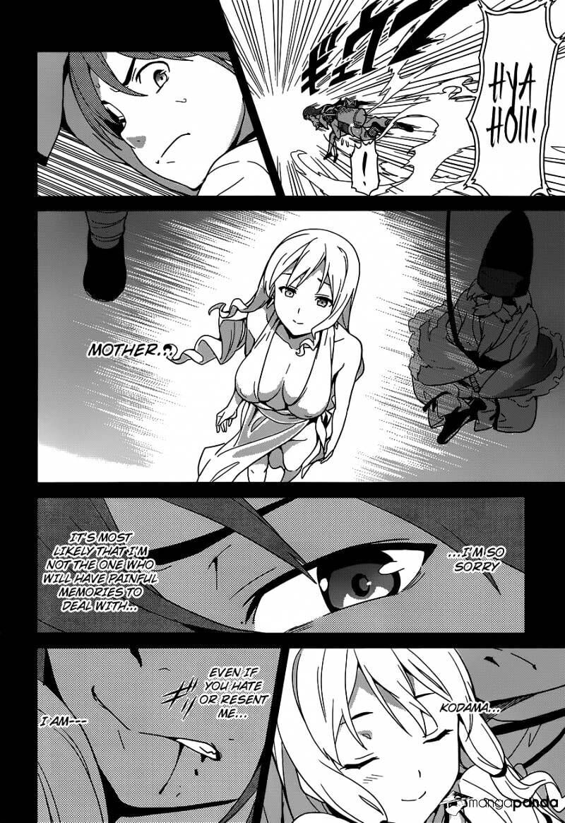 Maken-ki! - Inaho to Yukai na Nakamatachi- Chapter 52 page 10 - 
