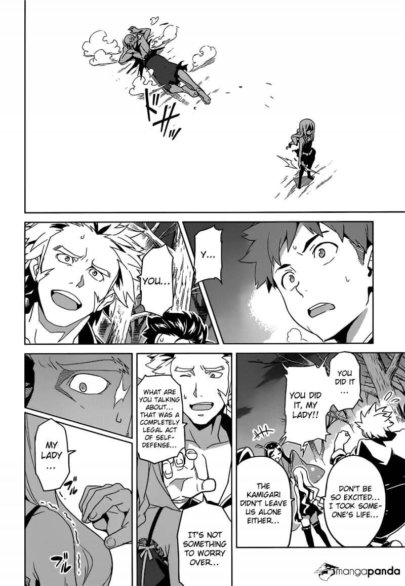 Maken-ki! - Inaho to Yukai na Nakamatachi- Chapter 53 page 22 - 