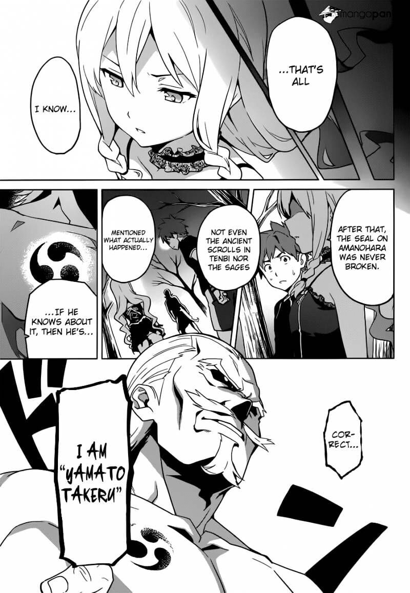 Maken-ki! - Inaho to Yukai na Nakamatachi- Chapter 53 page 4 - 